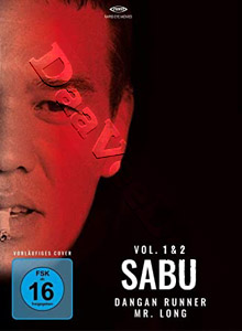 SABU: Non-Stop / Mr. Long | Dangan ranna / Ryu san  |   Blu-Ray